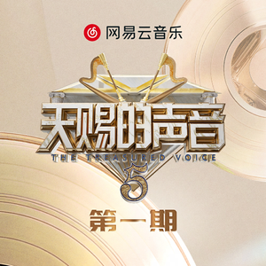 猛男虐🐔巴免费视频
