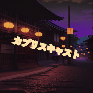 猛男虐🐔巴免费视频
