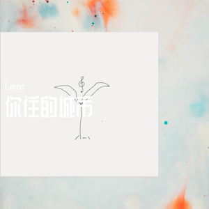 猛男虐🐔巴免费视频
