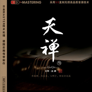 猛男虐🐔巴免费视频
